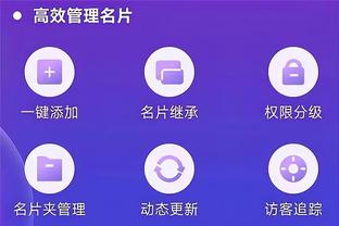 雷竞技改名了吗截图3