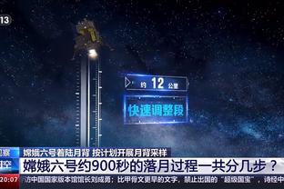 雷竞技改名了吗截图1